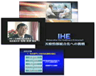 IHE-J�Љ�r�f�I