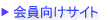 ��������T�C�g