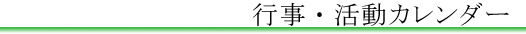 IHE-J�s���E����
