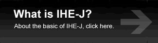 What is IHE-J?